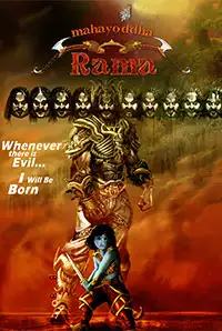 Mahayoddha Rama 720p hindi movie torrent  kickass